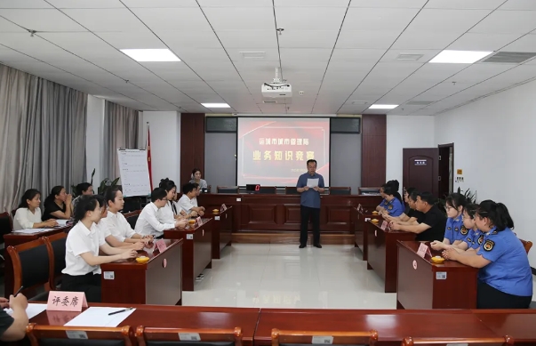 运城市城市管理局举办城市管理领域业务知识竞赛活动