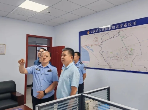 微信截图_20250726115617.png 微信截图_20250726115617.png