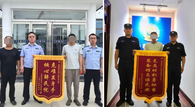 微信截图_20250726121109.png 微信截图_20250726121109.png