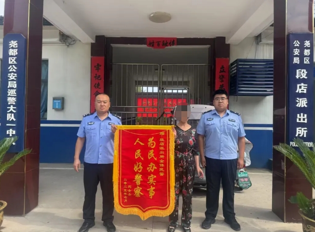 微信截图_20250728102113.png 微信截图_20250728102113.png