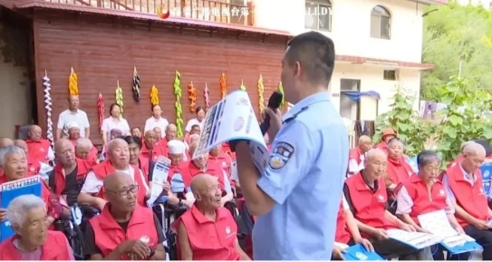 吕梁市民政局开展“银龄科普行”防诈宣传活动