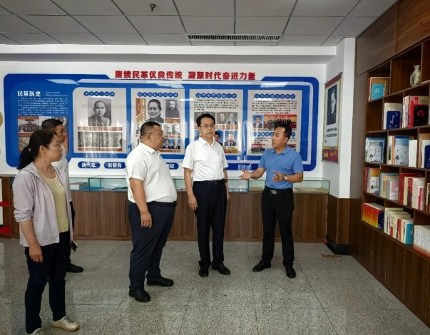 民革吕梁市委会调研组赴柳林开展主题教育和“履职能力建设年”工作调研