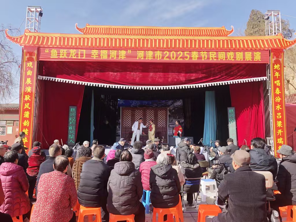 政策为笔，民心为墨：山西“万场惠民戏”书写文化新篇