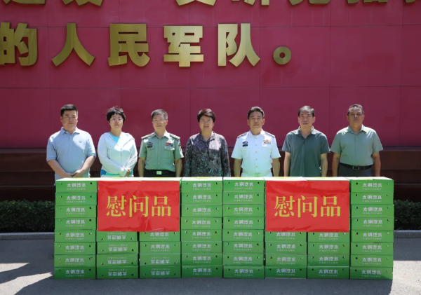 共叙军民鱼水深情，共谋军地发展新篇——太原尖草坪区四大班子开展“八一”走访慰问活