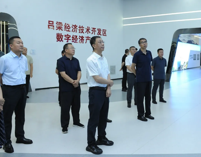 吕梁市检察院党组理论学习中心组开展现场研学活动