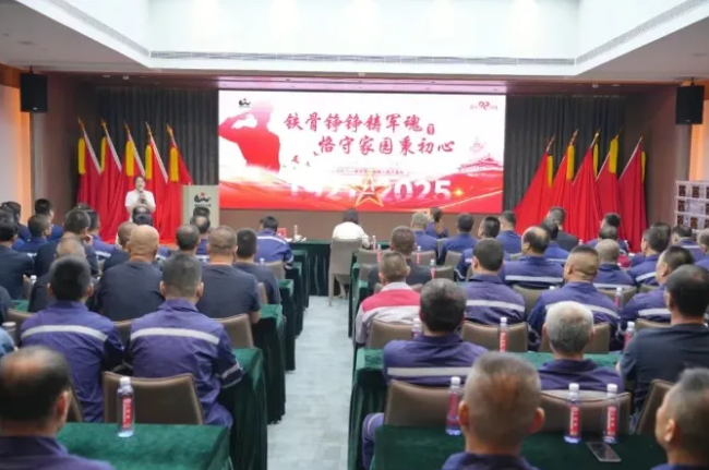 吕梁市退役军人事务局深入企业开展“八一”拥军慰问暨政策宣讲活动