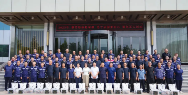 wechat_2025-08-05_144141_923.png wechat_2025-08-05_144141_923.png