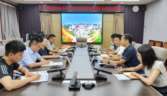 wechat_2025-08-06_120805_942.png wechat_2025-08-06_120805_942.png