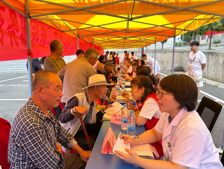 wechat_2025-08-06_125023_557.png wechat_2025-08-06_125023_557.png