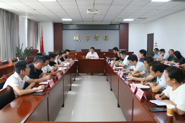 运城市城市管理局召开党风廉政专题会