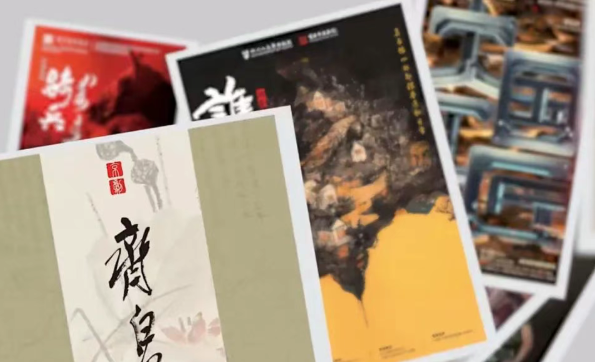 wechat_2025-08-07_102542_322.png wechat_2025-08-07_102542_322.png