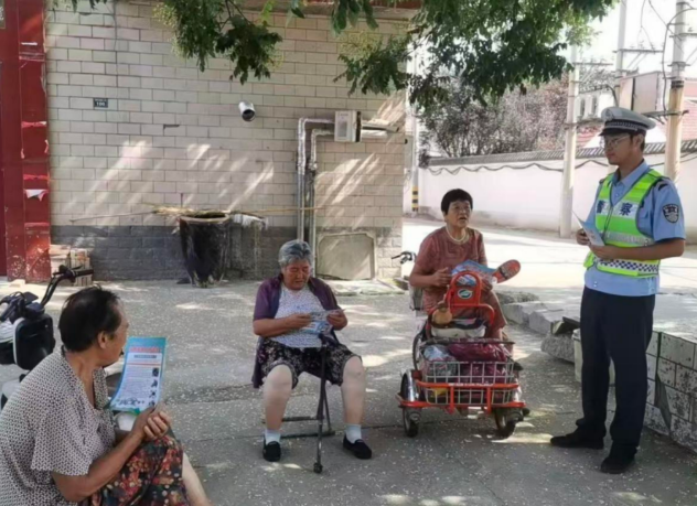 wechat_2025-08-08_204446_809.png wechat_2025-08-08_204446_809.png