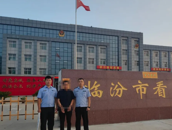 wechat_2025-08-09_141758_335.png wechat_2025-08-09_141758_335.png