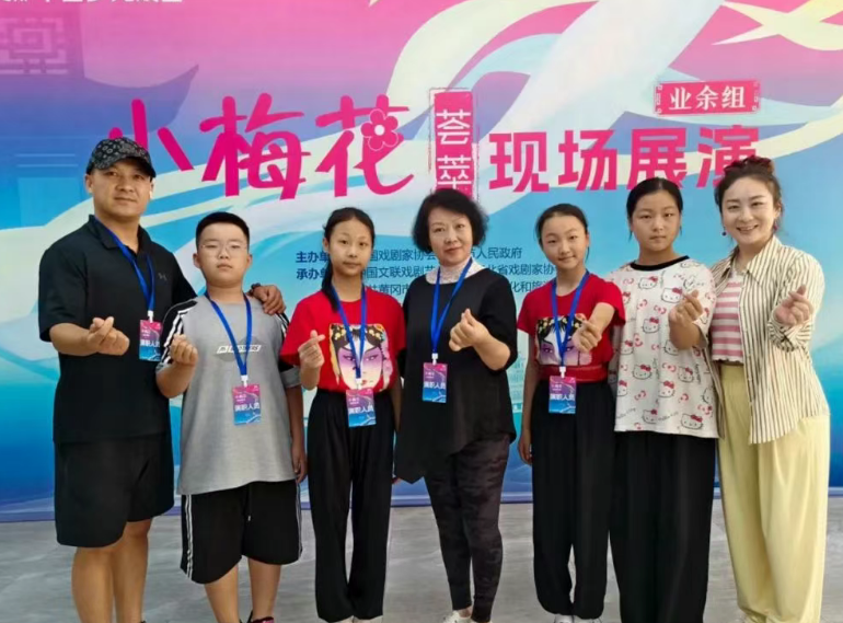 喜报！临汾市再摘五朵“小梅花”