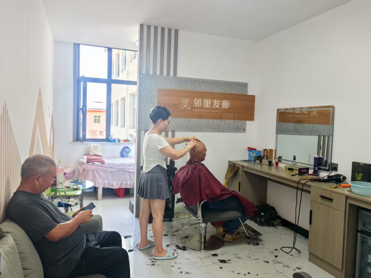 wechat_2025-08-11_101137_861.png wechat_2025-08-11_101137_861.png