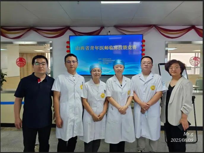 微信图片_2025-08-12_141303_906.jpg 微信图片_2025-08-12_141303_906.jpg