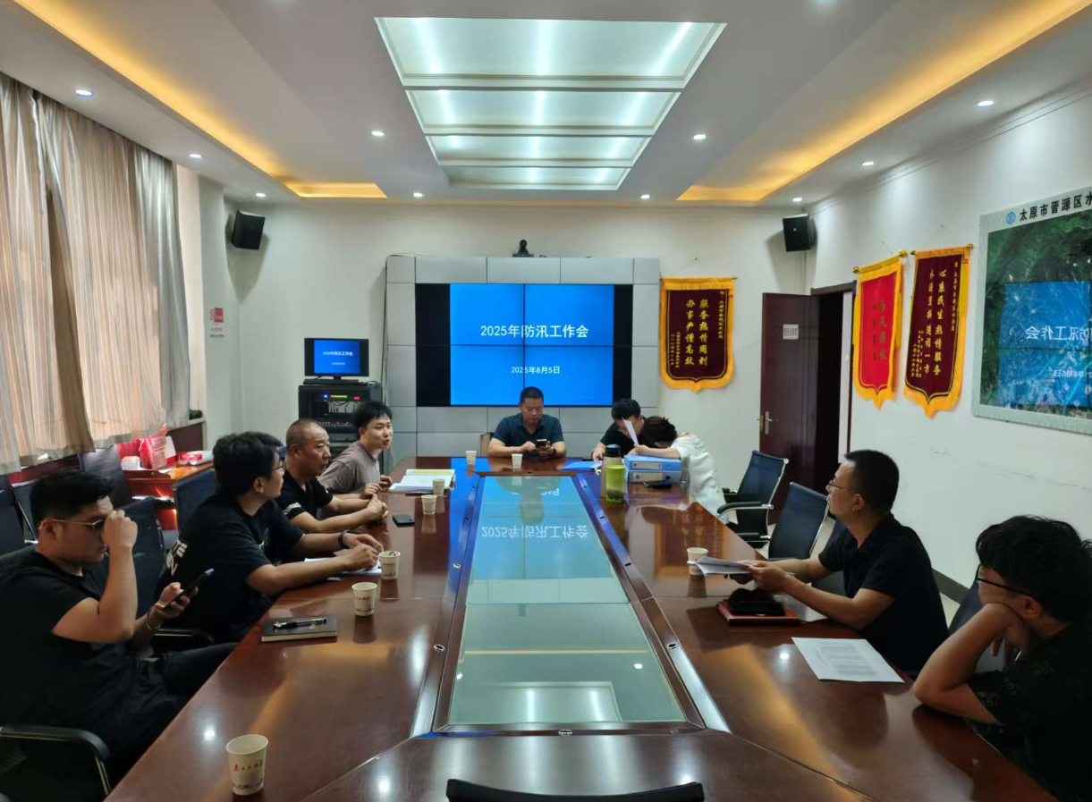 太原晋源区：汛期不过巡查整改不停