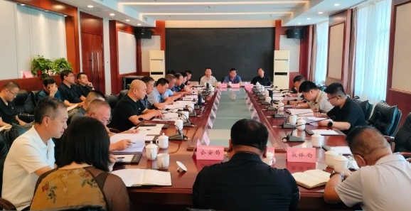 忻州市安委办帮扶指导组在原平市召开安全生产委员会办公室安全生产帮扶指导座谈会