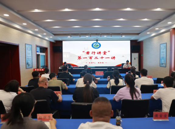 渔人之路——王松松讲授公诉人业务竞赛心得