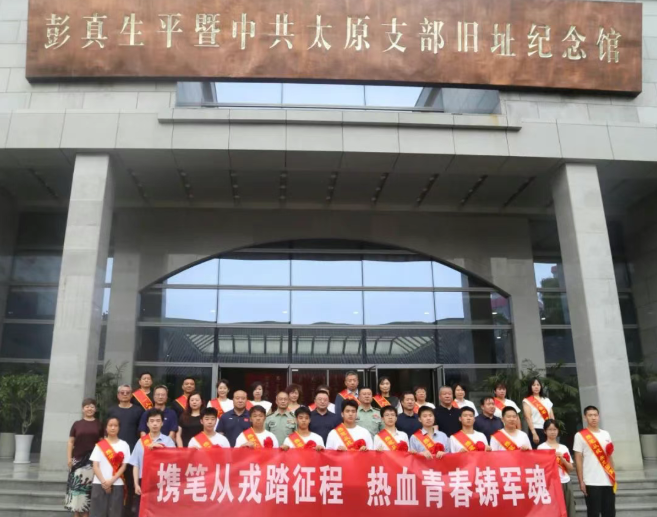 wechat_2025-08-16_222555_917.png wechat_2025-08-16_222555_917.png