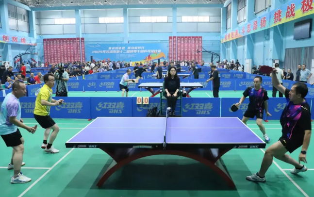 吕梁市第十二届领导干部乒乓球比赛在中阳县圆满落幕