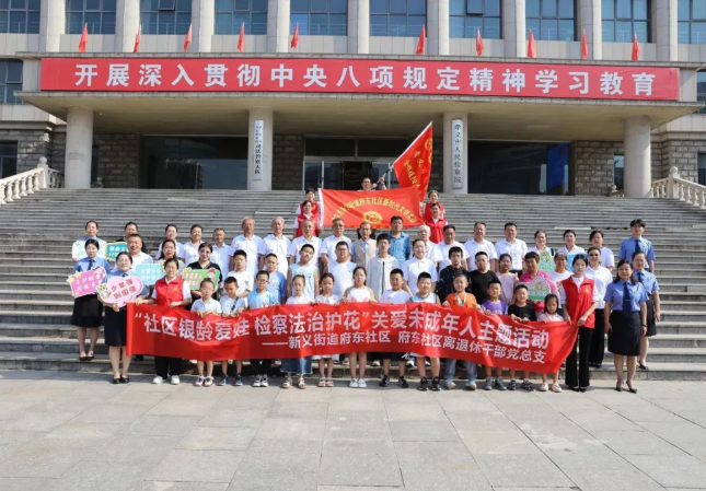 wechat_2025-08-21_142848_710.png wechat_2025-08-21_142848_710.png