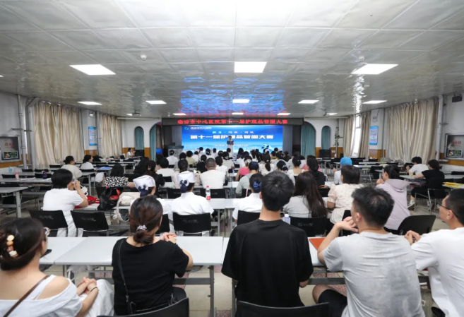 品管赋能提质量——临汾市中心医院举办第十一届护理品管圈大赛