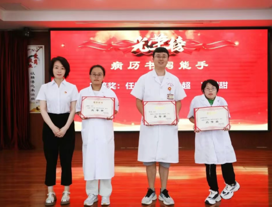 wechat_2025-08-22_115154_762.png wechat_2025-08-22_115154_762.png