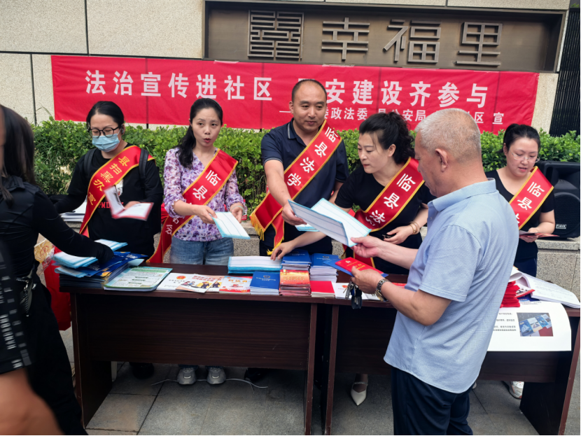 wechat_2025-08-22_121247_152.png wechat_2025-08-22_121247_152.png