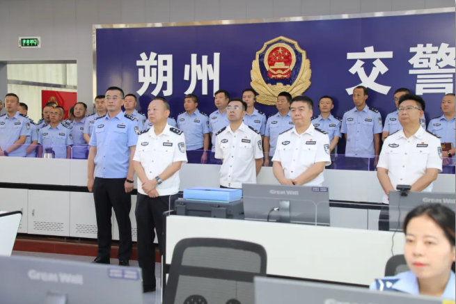 朔州市公安局召开全市公安派出所工作暨交通事故预防工作推进会议