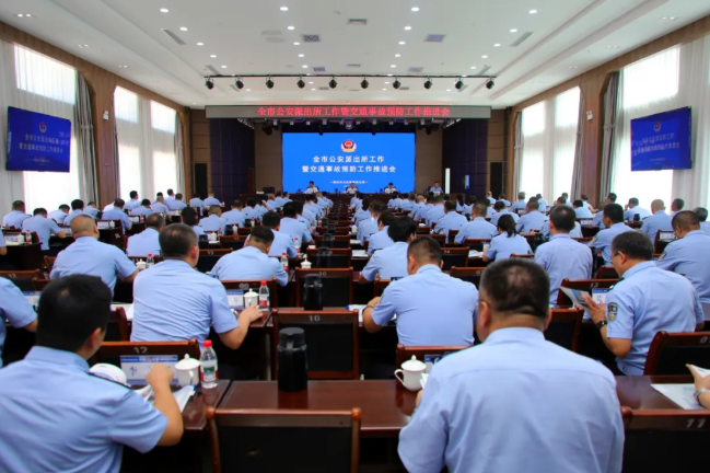 wechat_2025-08-24_205031_314.png wechat_2025-08-24_205031_314.png