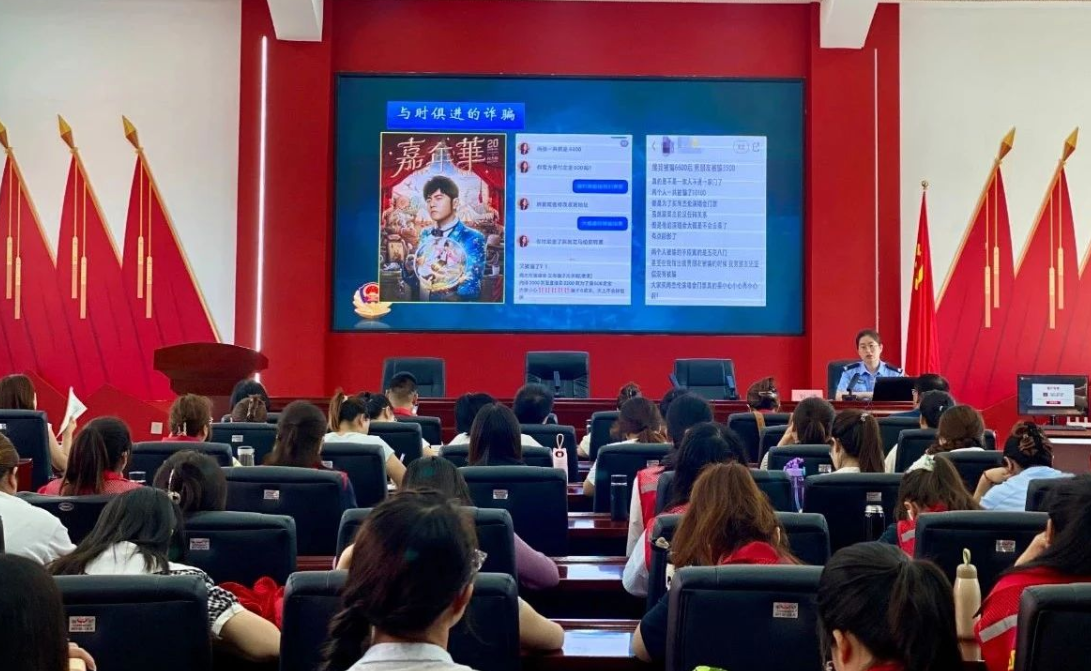 太原娄烦：民辅警“充电”网格员  禁毒反诈宣传“强基增效”