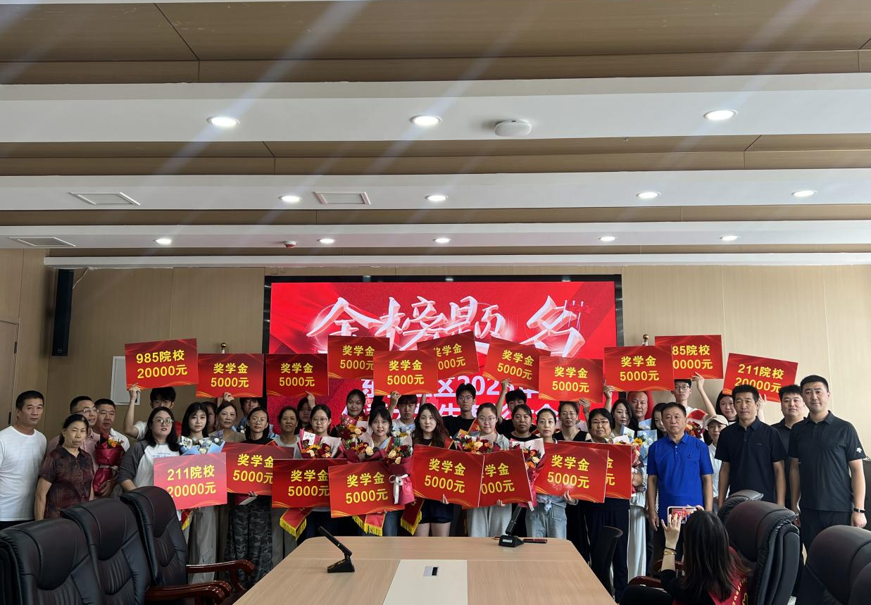 太原万柏林区东社街道：榜样青春逐梦芳华  笃行致远闪耀新程