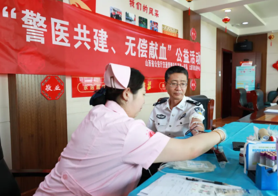 山西高速一支队积极开展“警医共建、无偿献血”公益活动