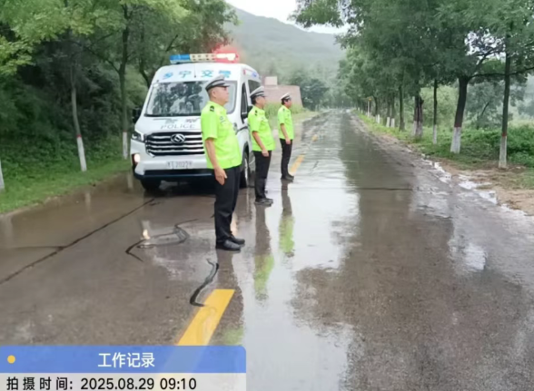 wechat_2025-08-29_190931_050.png wechat_2025-08-29_190931_050.png