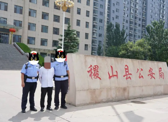 运城稷山公安成功拦截价值20万元涉案黄金