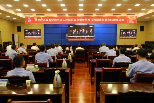 筑牢忠诚警魂   弘扬抗战精神——朔州公安全体民警辅警观看阅兵盛典