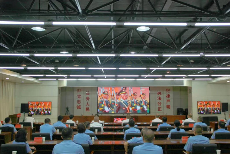 铭记抗战历史  凝聚奋进力量 ——长治市公安局组织观看纪念中国人民抗日战争暨世界