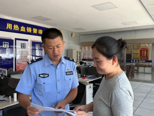 wechat_2025-09-04_195131_327.png wechat_2025-09-04_195131_327.png