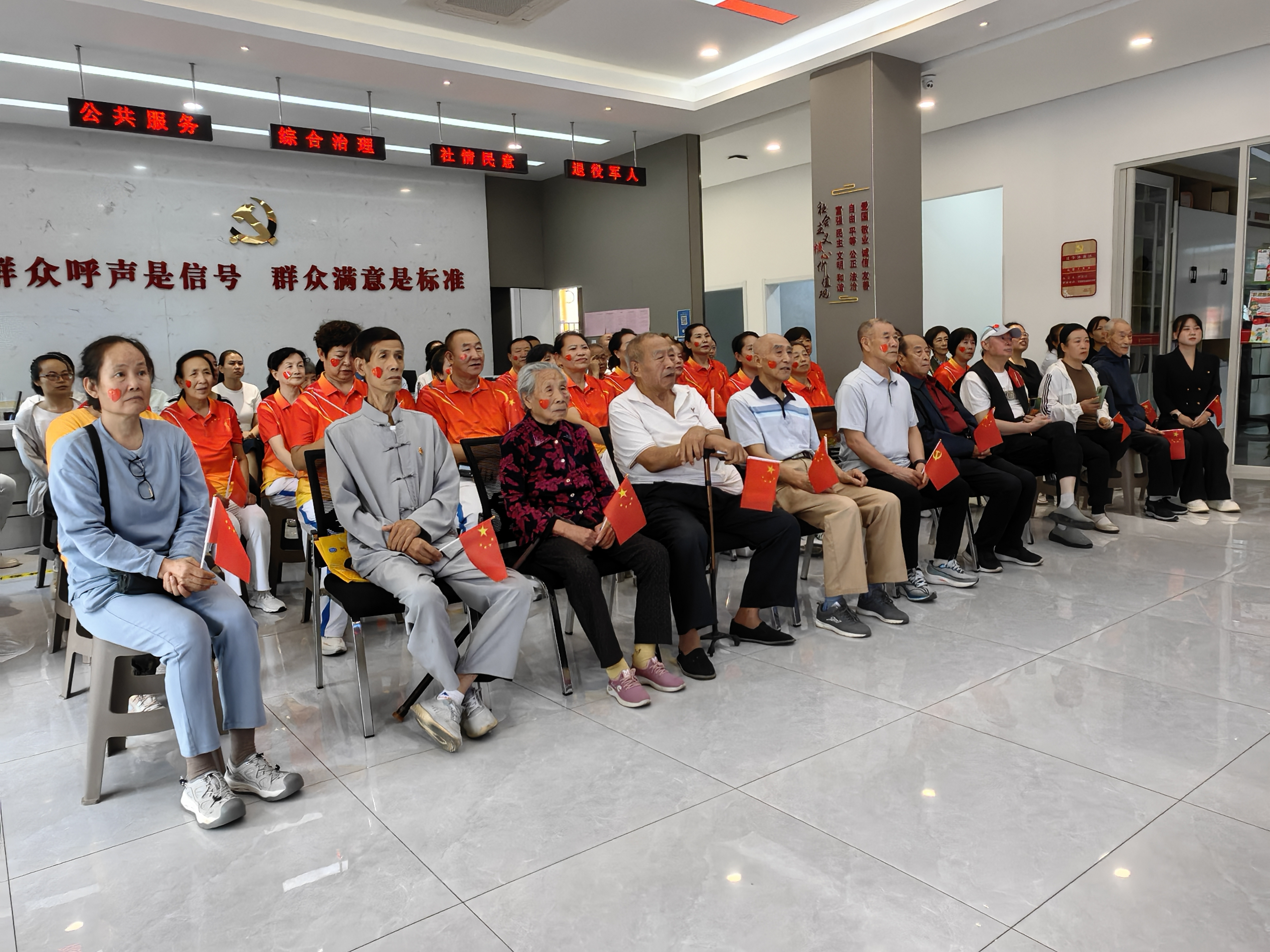 太原杏花岭区敦化坊街道：观阅兵忆峥嵘  赏童画承初心