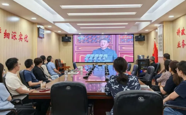 wechat_2025-09-05_133511_844.png wechat_2025-09-05_133511_844.png