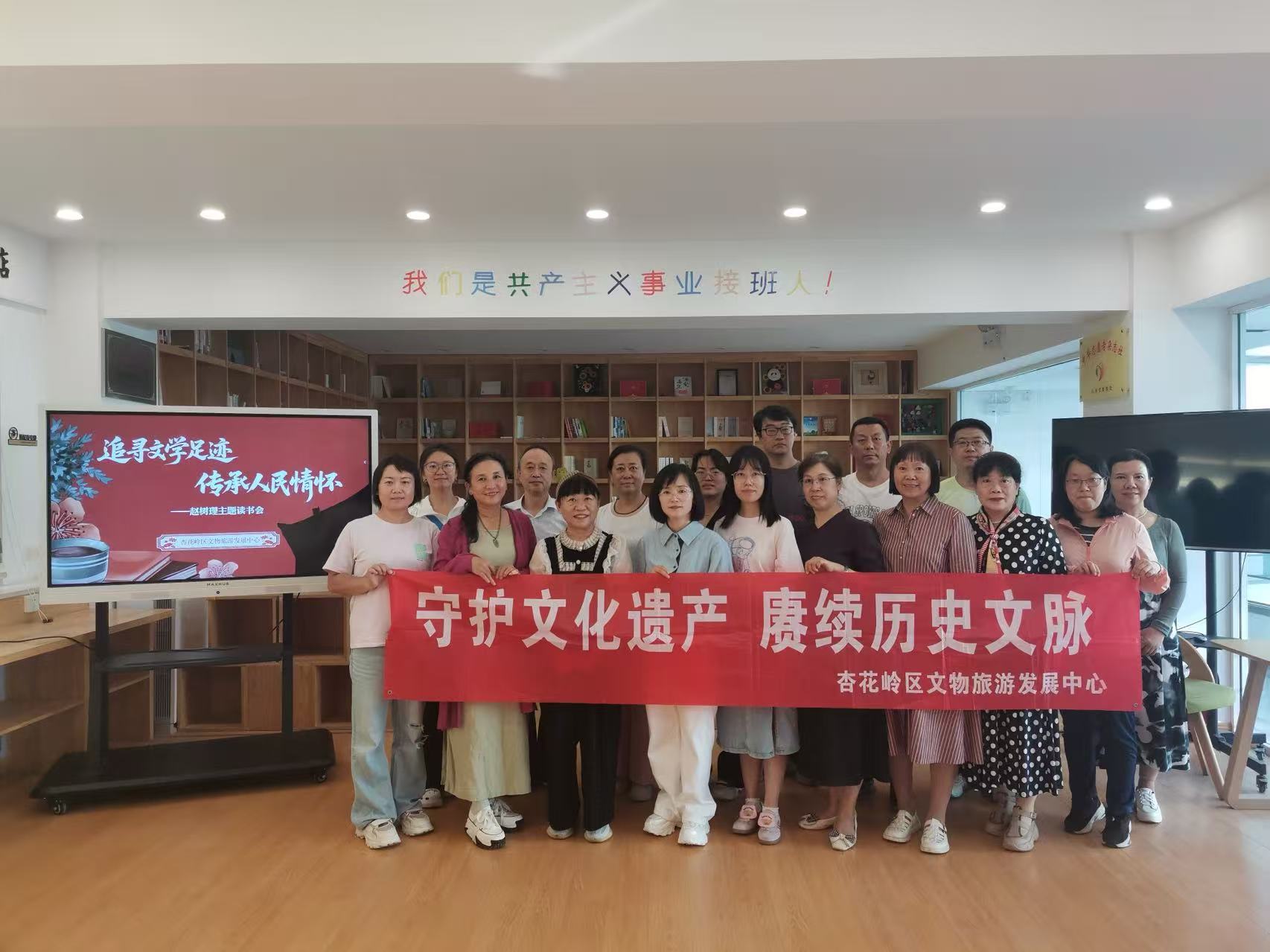 微信图片_20250905165706_5474_73.jpg 微信图片_20250905165706_5474_73.jpg