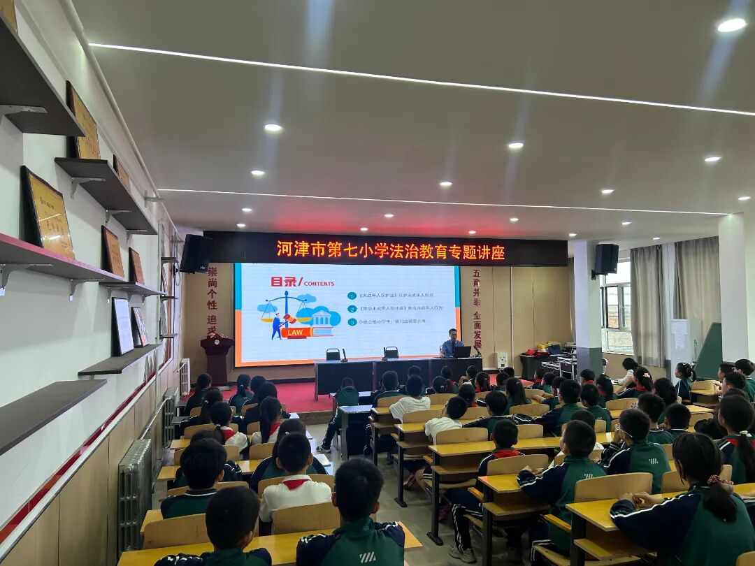 “耿护未”护航开学季！运城河津市检察院法治副校长进校园送法又送“暖”