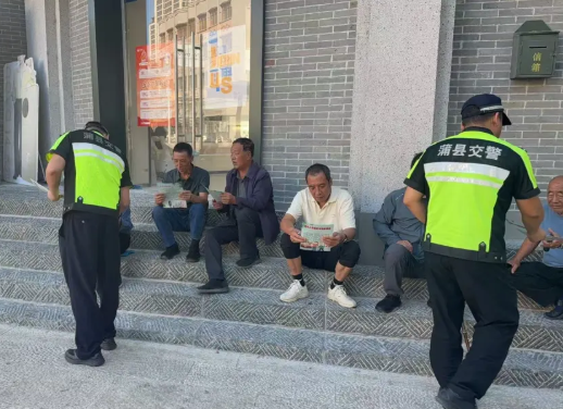 临汾蒲县：交通安全进社区  出行安全“驻”民心