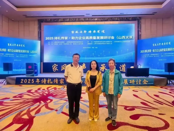 wechat_2025-09-08_103448_936.png wechat_2025-09-08_103448_936.png