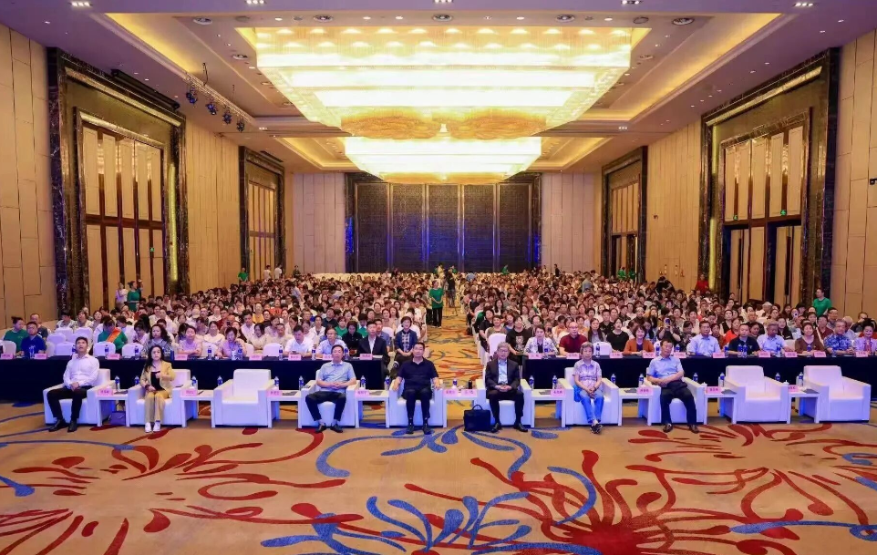 wechat_2025-09-08_102945_818.png wechat_2025-09-08_102945_818.png