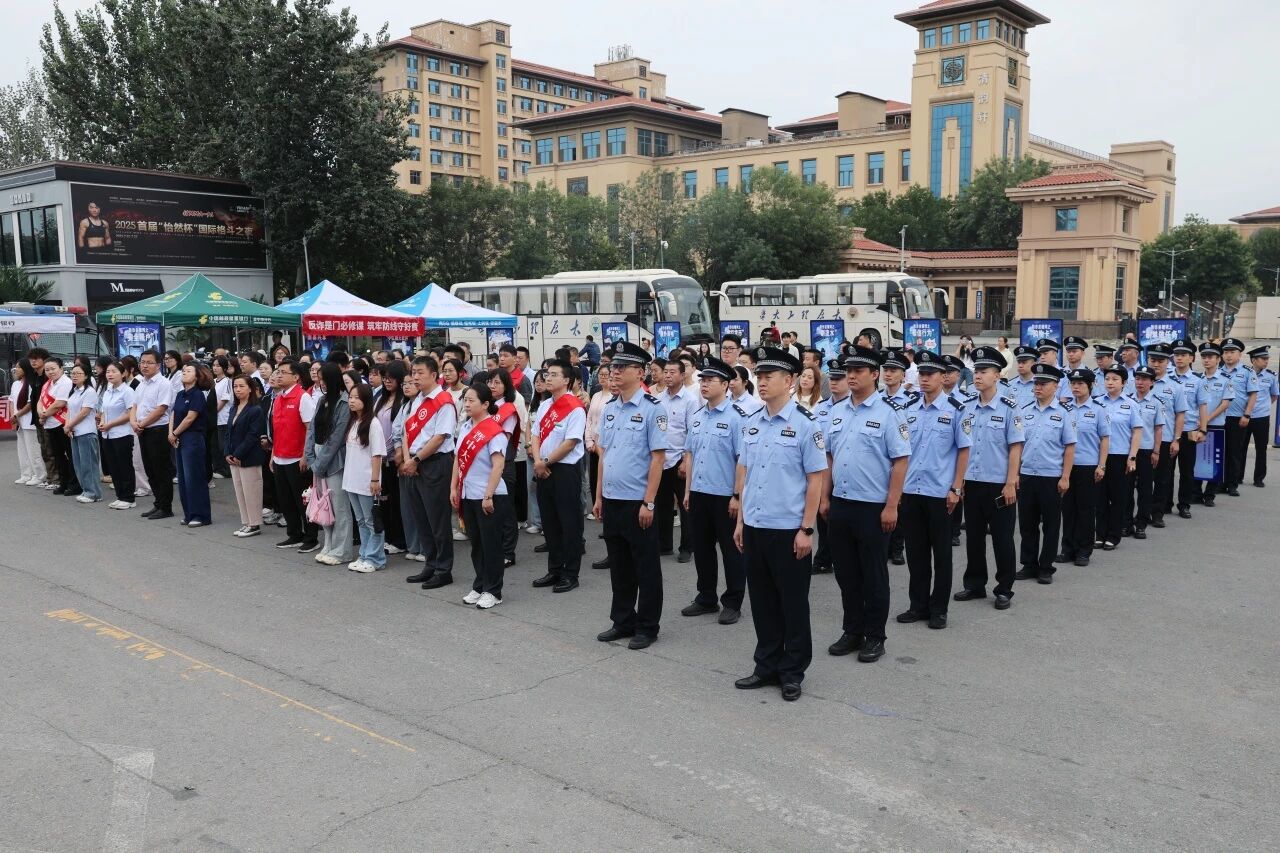 微信图片_2025-09-08_192242_560.jpg 微信图片_2025-09-08_192242_560.jpg