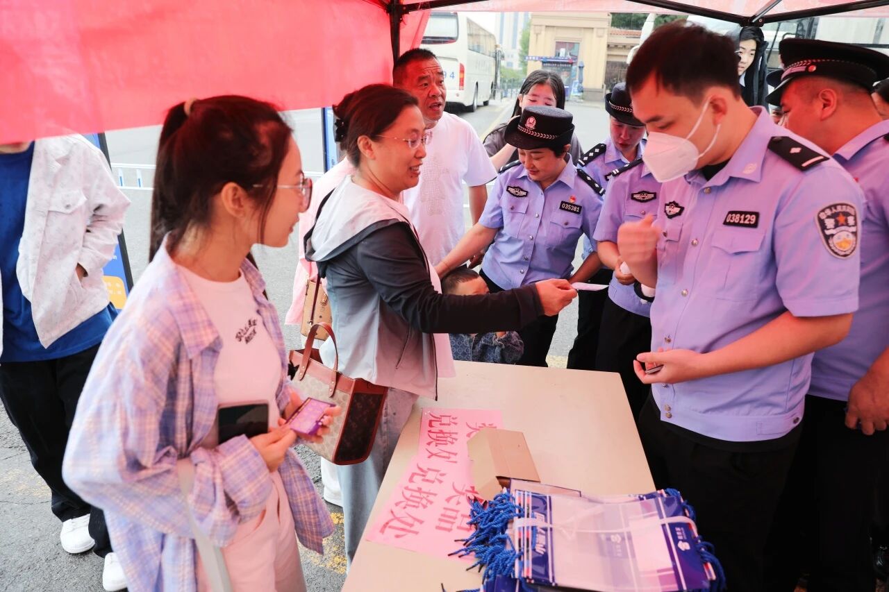 微信图片_2025-09-08_192254_537.jpg 微信图片_2025-09-08_192254_537.jpg