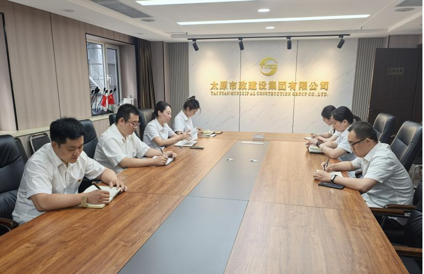 太原市政集团：锤炼过硬作风  弘扬抗战精神