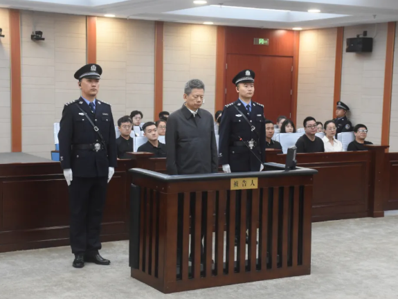 获刑14年！张建春受贿案一审宣判